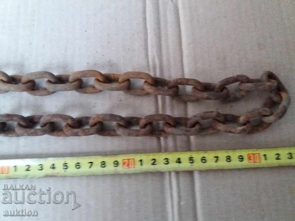 LATĂ FORATĂ MASIVĂ cu preț 1.69 BGN | € 0.86 LATĂ FORATĂ MASIVĂ cu preț 1.69 BGN | € 0.86