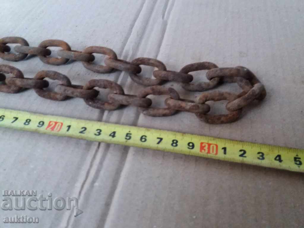 LATĂ FORATĂ MASIVĂ - 5 LATĂ FORATĂ MASIVĂ - 5