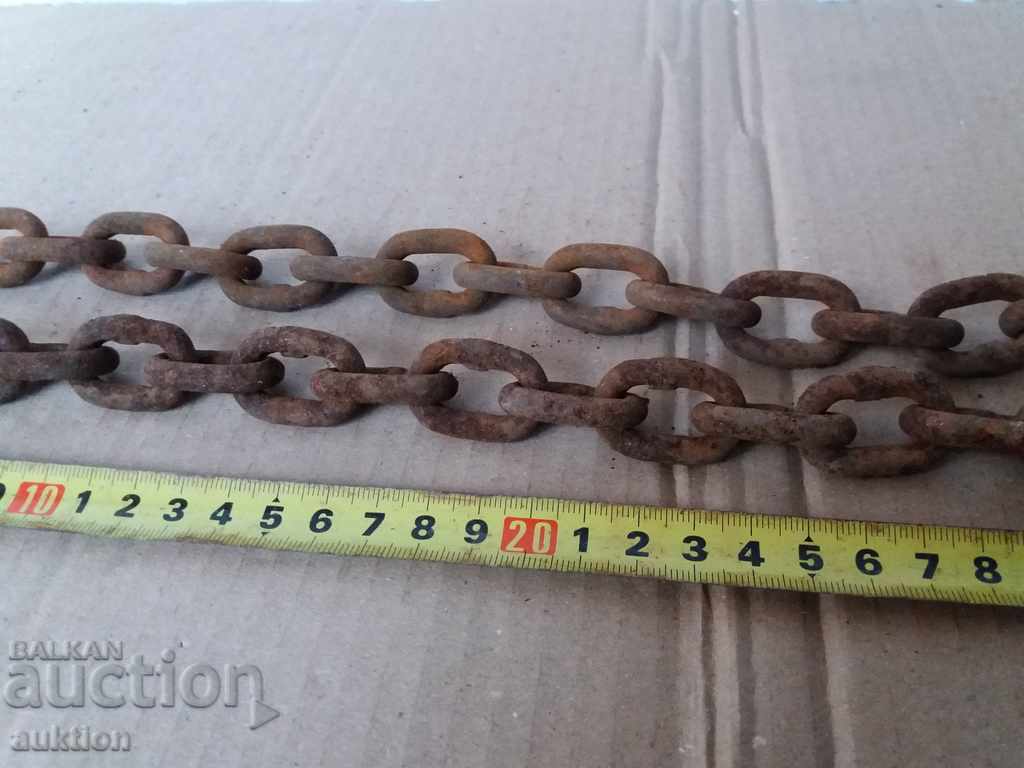 LATĂ FORATĂ MASIVĂ - 7 LATĂ FORATĂ MASIVĂ - 7