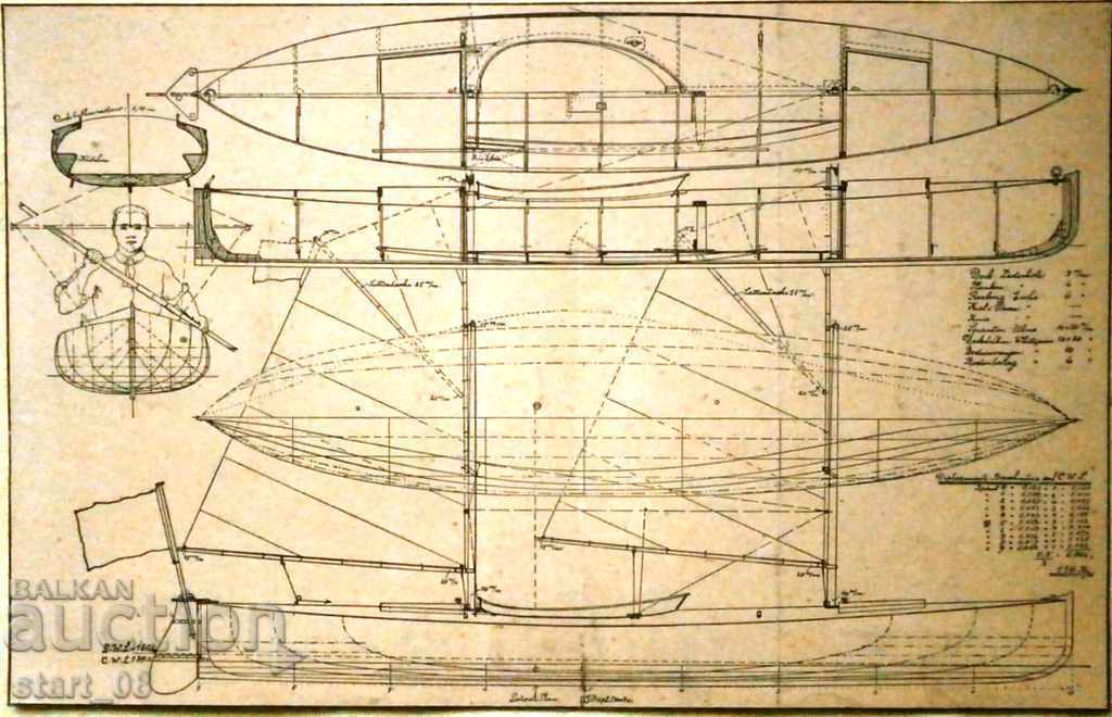 Стар чертеж на плавателен съд