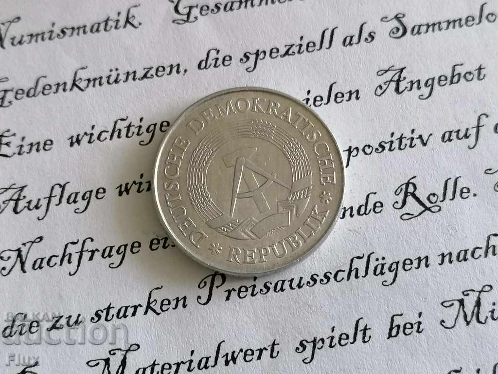 Coin - Germany - 2 stamps | 1977; series A with price 1.70 BGN | € 0.87 Coin - Germany - 2 stamps | 1977; series A with price 1.70 BGN | € 0.87