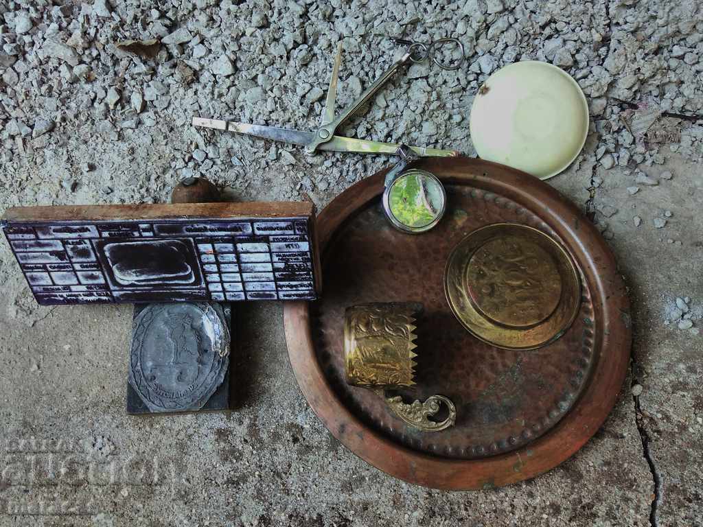 Lots of items with price 14.00 BGN | € 7.16 Lots of items with price 14.00 BGN | € 7.16