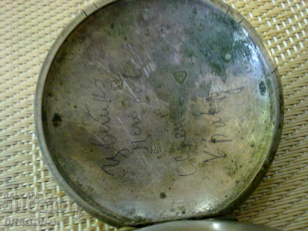 Παλιό τσεπής BRITANNICUS - 5 Παλιό τσεπής BRITANNICUS - 5