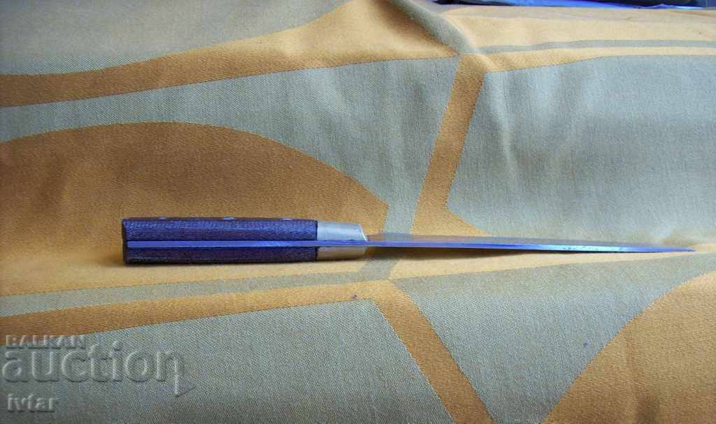 Auction  Turkish knife