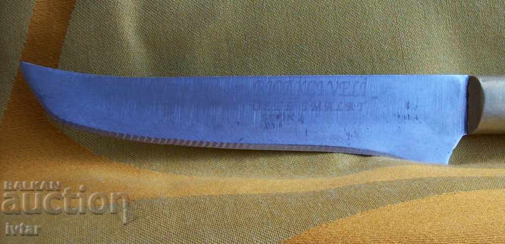 Delivery of Turkish knife