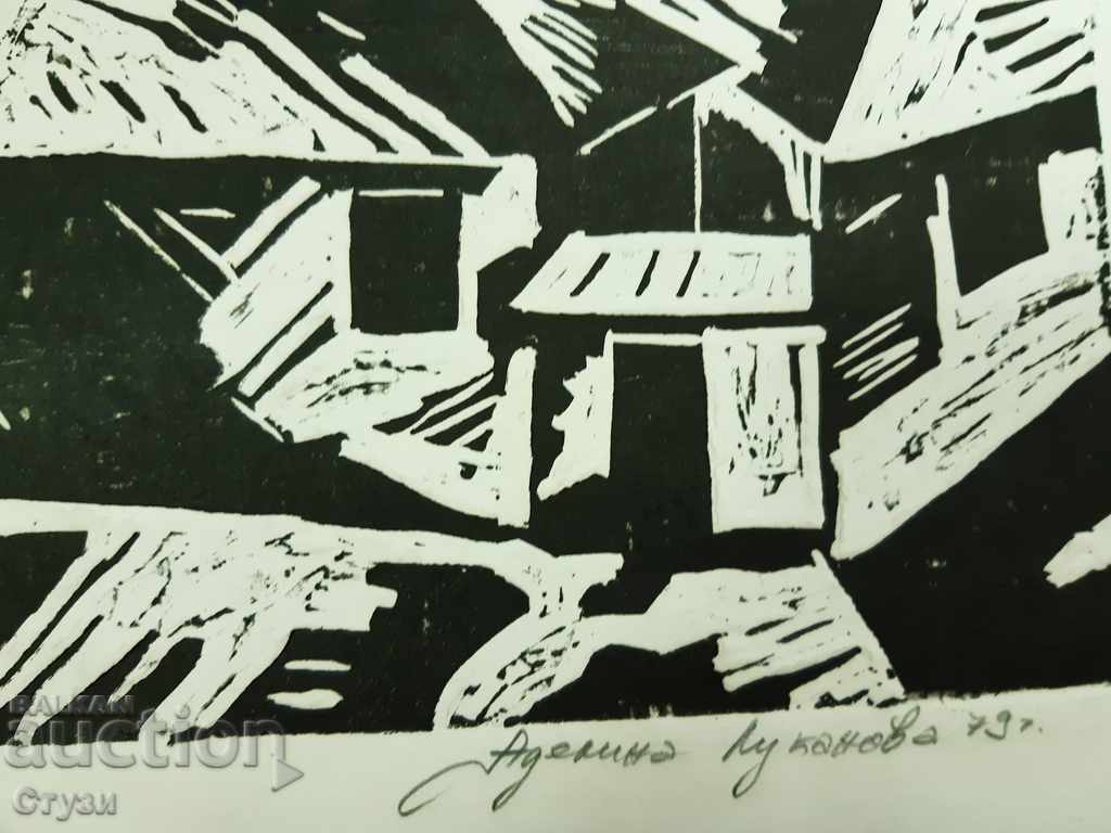 Original graphic by Adelina Lukanova, 25.5 x 36 cm with price 70.00 BGN | € 35.79 Original graphic by Adelina Lukanova, 25.5 x 36 cm with price 70.00 BGN | € 35.79