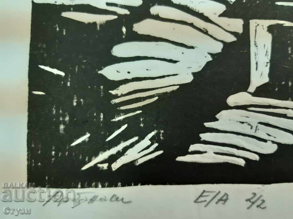 Licitație Grafică originală de Adelina Lukanova, 25,5 x 36 cm