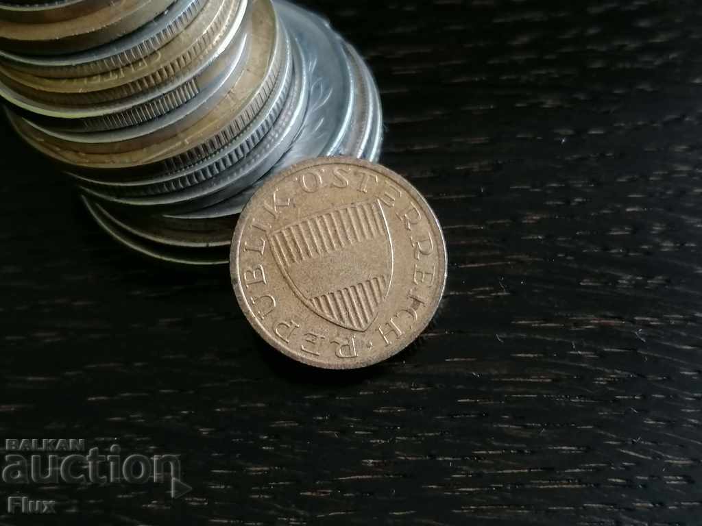 Coin - Austria - 50 groschen 1994 with price 1.25 BGN | € 0.64 Coin - Austria - 50 groschen 1994 with price 1.25 BGN | € 0.64