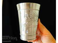 Ceașcă de cositor, halbă de cositor 11.5 cm, 300 ml