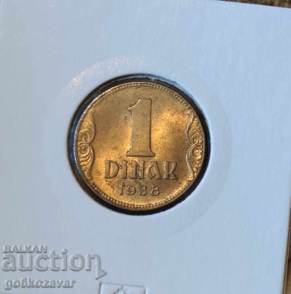 Yugoslavia 1 dinar 1938 UNC with price 8.00 BGN | € 4.09 Yugoslavia 1 dinar 1938 UNC with price 8.00 BGN | € 4.09