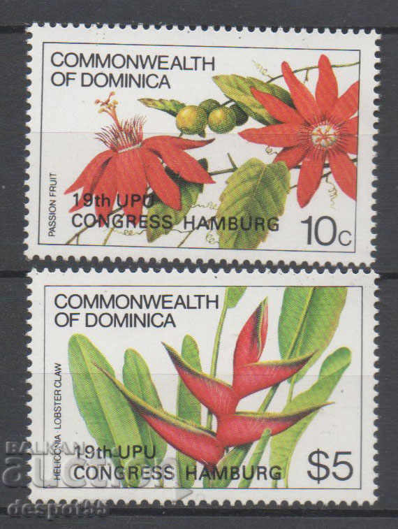 1984. Dominica. Congresul U.P.U, Hamburg. NADP. din 1981