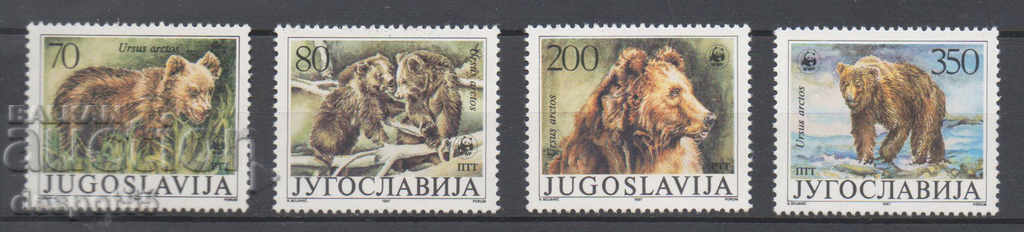 1988 Югославия.Световен фонд за дивата природа, кафяви мечки