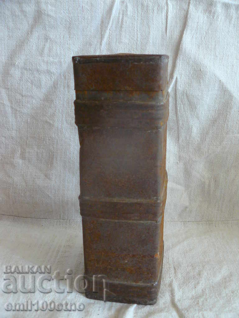 An old tin box - probably a military one with price 9.00 BGN | € 4.60 An old tin box - probably a military one with price 9.00 BGN | € 4.60