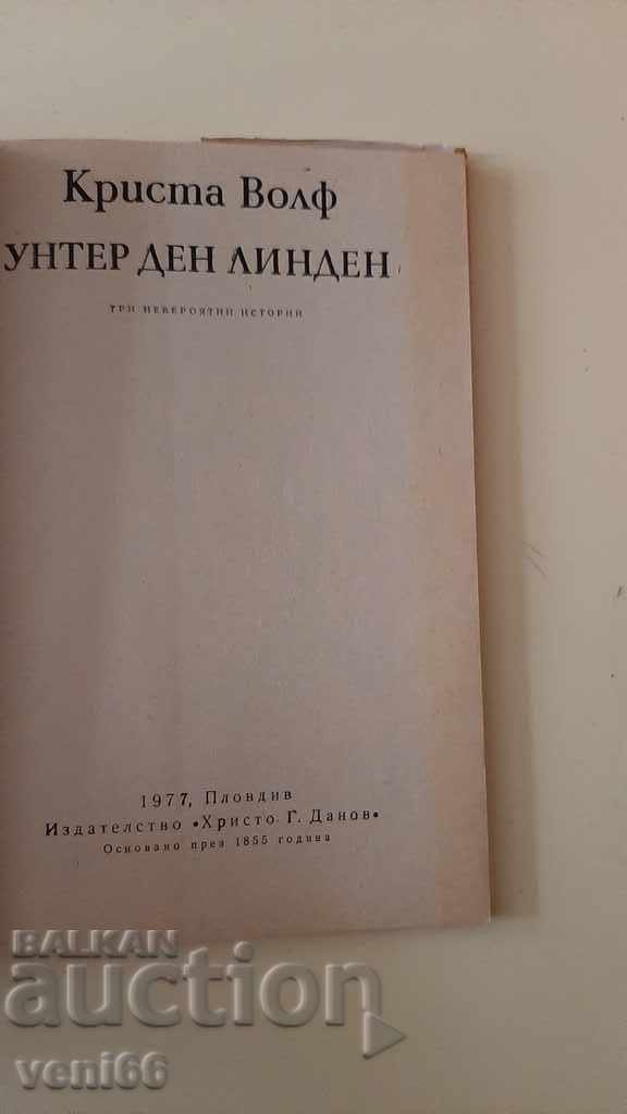 Auction Unter den Linden - Christa Wolf Auction Unter den Linden - Christa Wolf