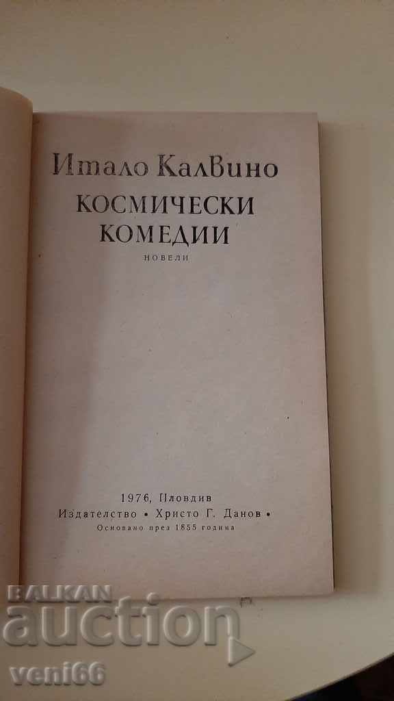 Auction Space Comedies - Italo Calvino Auction Space Comedies - Italo Calvino