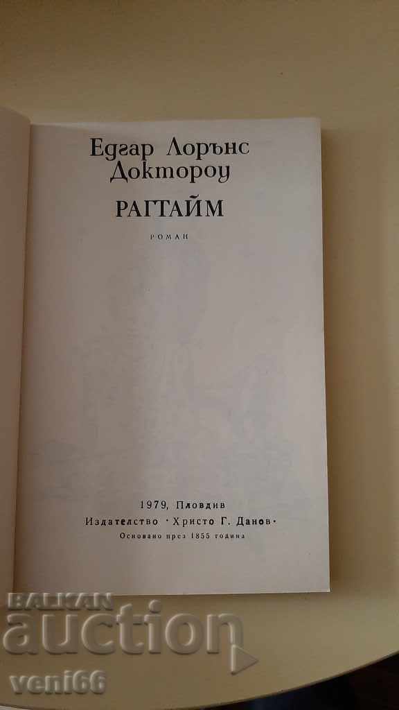 Auction Ragtime - Edgar Lawrence Doctorow Auction Ragtime - Edgar Lawrence Doctorow