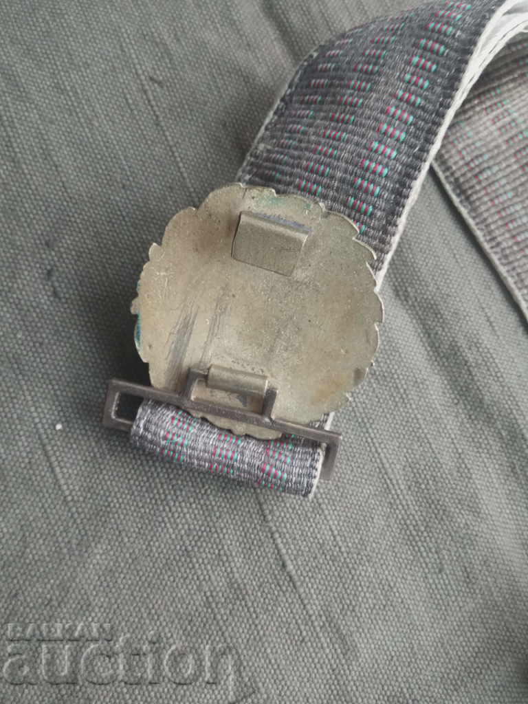 Soc sermen parade officer belt with price 70.00 BGN | € 35.79 Soc sermen parade officer belt with price 70.00 BGN | € 35.79