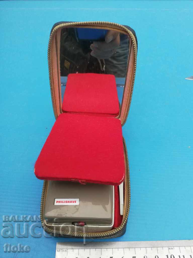 Electric shaver with price 12.00 BGN | € 6.14 Electric shaver with price 12.00 BGN | € 6.14