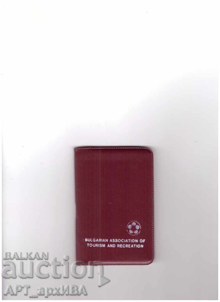 Delivery of 3 pcs. telephone notebooks №№. When there were no SMARTPHONES! Delivery of 3 pcs. telephone notebooks №№. When there were no SMARTPHONES!