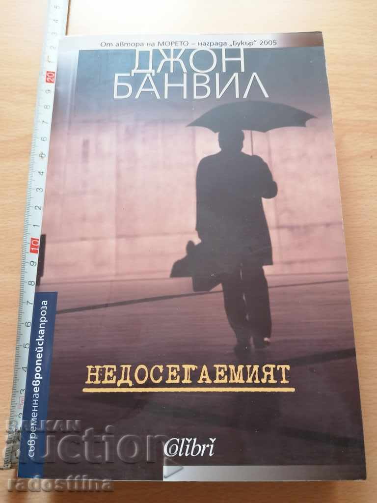 John Banville de neatins