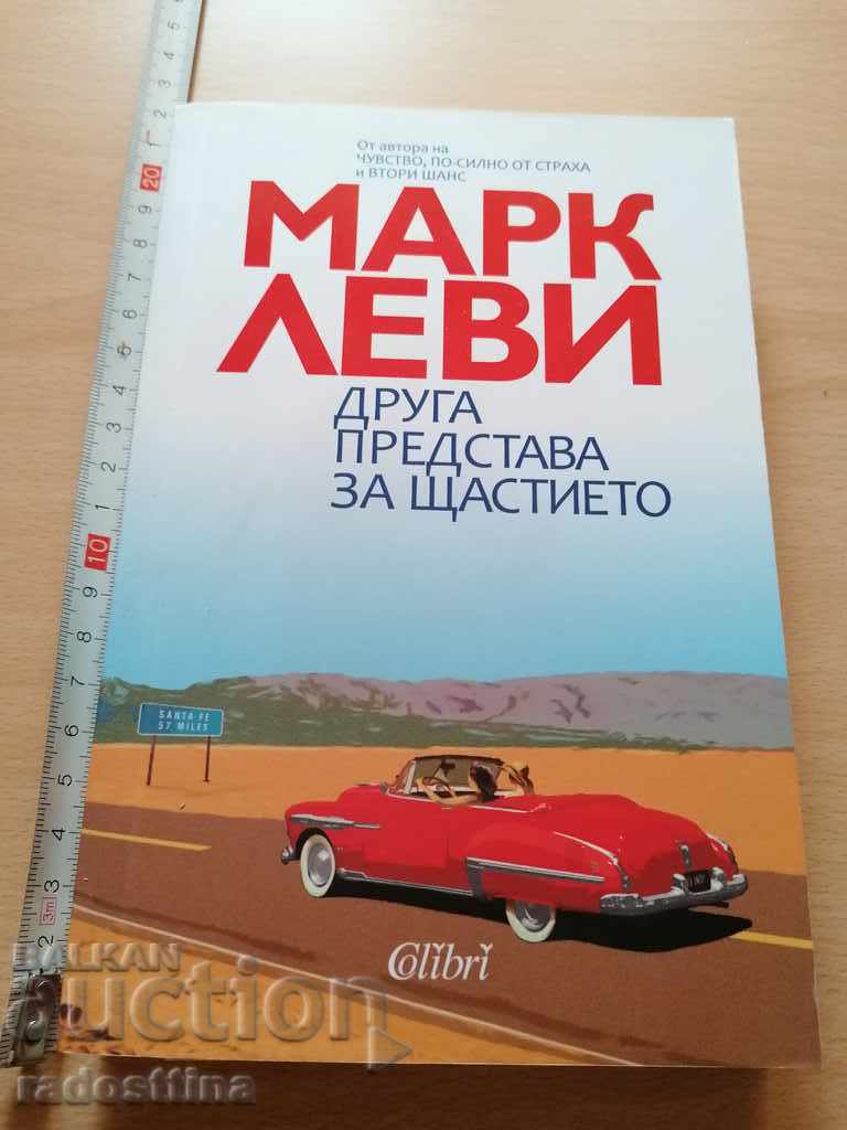 O altă idee de fericire Mark Levy