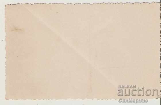 Card Bulgaria Pirdop Pine forest * with price 2.20 BGN | € 1.12 Card Bulgaria Pirdop Pine forest * with price 2.20 BGN | € 1.12