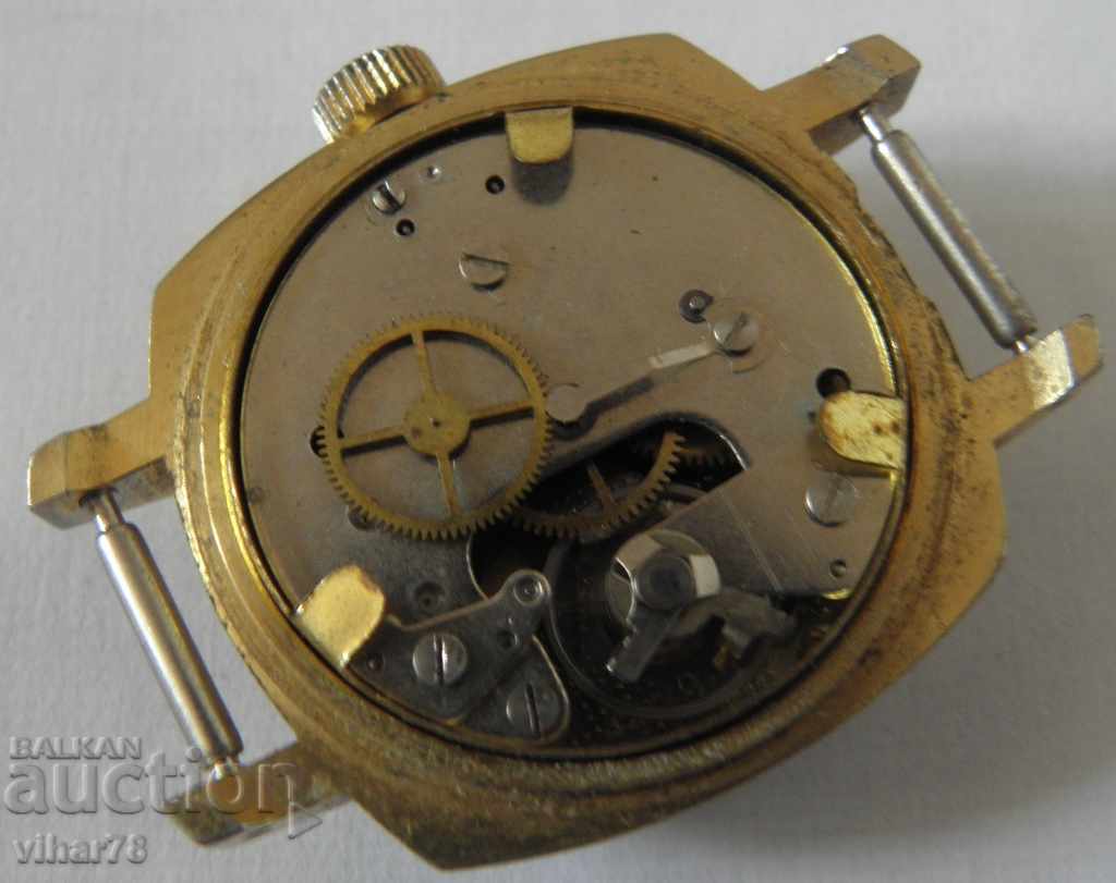 Delivery of LADIES' WATCH RUHLA