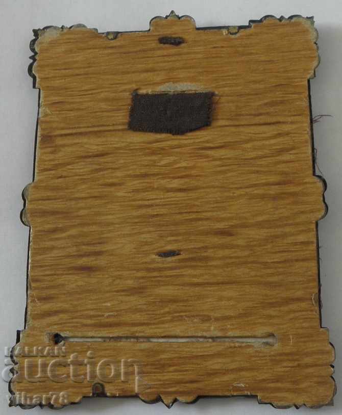 OLD PICTURE IN FRAMEWORK with price 49.99 BGN | € 25.56 OLD PICTURE IN FRAMEWORK with price 49.99 BGN | € 25.56
