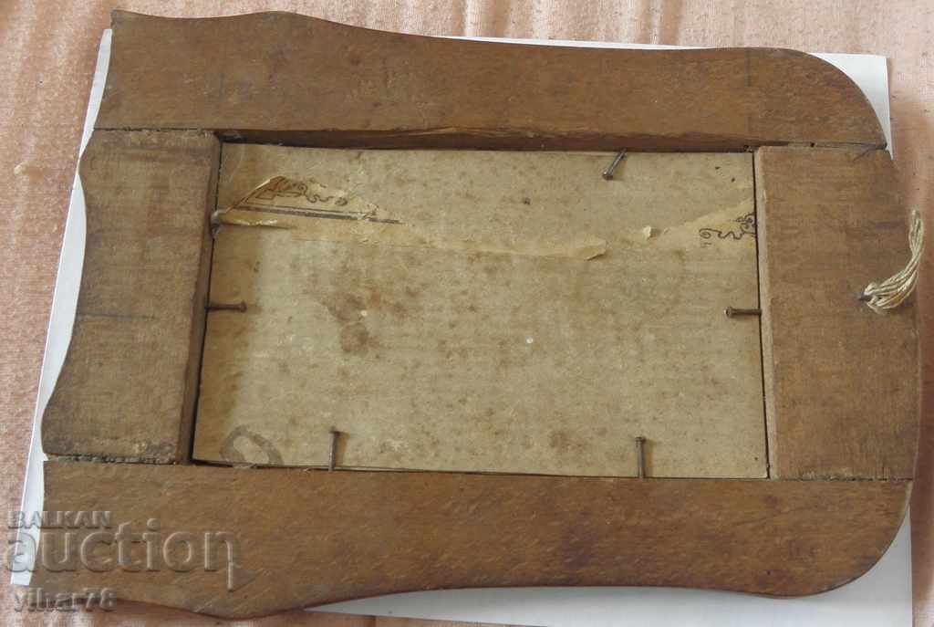 STAR WAR PICTURE IN FRAMEWORK - 5