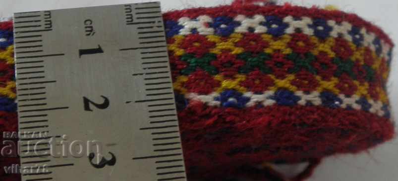 Delivery of antique belt-belt for costume NUMBER 4