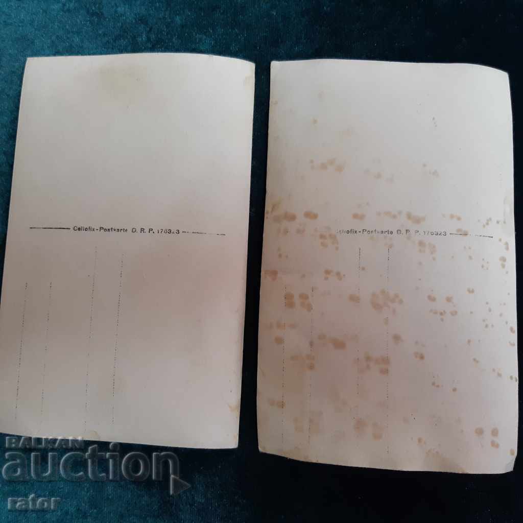 Old military cards - 2 pieces, DRP card - 6 Old military cards - 2 pieces, DRP card - 6