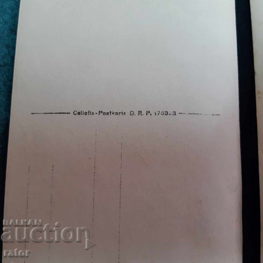 Old military cards - 2 pieces, DRP card - 7 Old military cards - 2 pieces, DRP card - 7