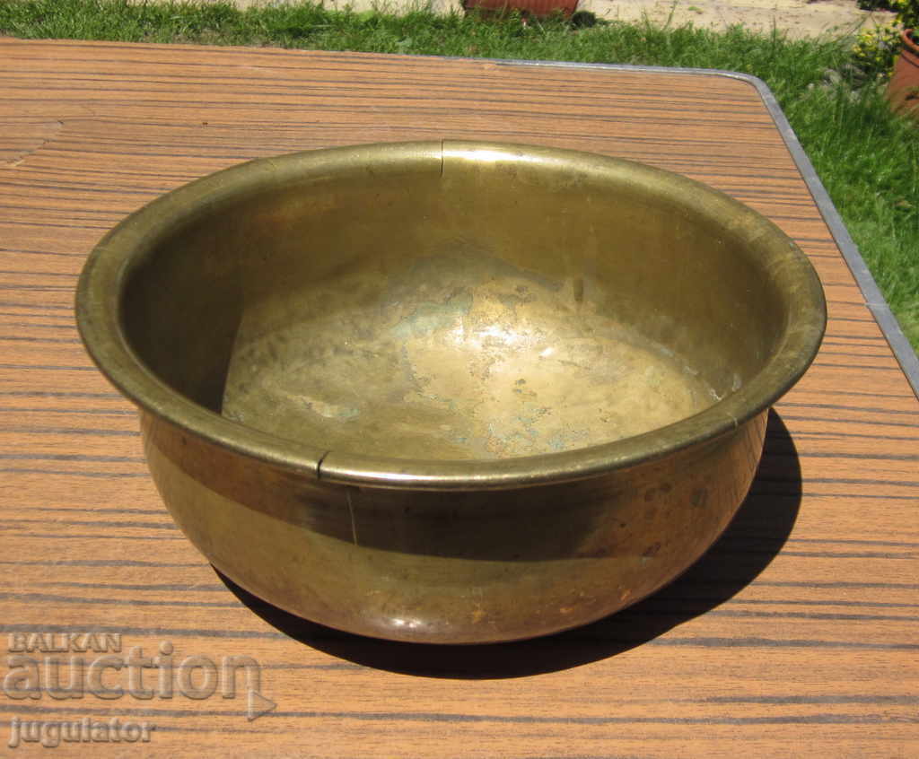 old Turkish Ottoman bronze ceremonial tas Ottoman Empire with price 70.00 BGN | € 35.79 old Turkish Ottoman bronze ceremonial tas Ottoman Empire with price 70.00 BGN | € 35.79