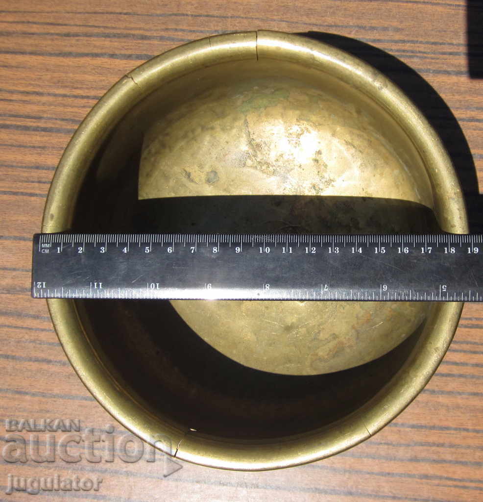 old Turkish Ottoman bronze ceremonial tas Ottoman Empire - 7 old Turkish Ottoman bronze ceremonial tas Ottoman Empire - 7