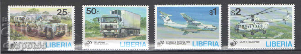 1995. Liberia. 50 years of the UN.