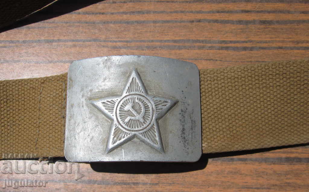 Παράδοση Ζώνη μάχης του Β 'Παγκοσμίου Πολέμου Παλαιά Ρώσος Αξιωματικός