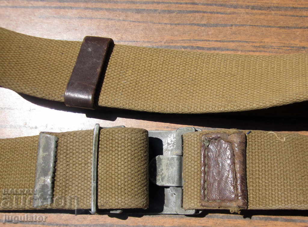 Ζώνη μάχης του Β 'Παγκοσμίου Πολέμου Παλαιά Ρώσος Αξιωματικός - 6