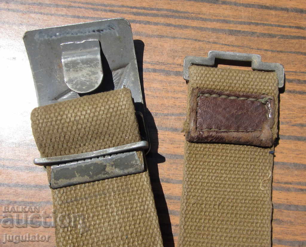 Ζώνη μάχης του Β 'Παγκοσμίου Πολέμου Παλαιά Ρώσος Αξιωματικός - 7