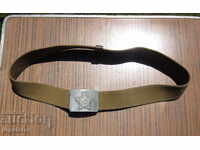 WWII Second World Old Russian Officer Belt