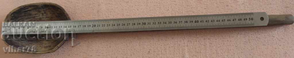 Auction  Old Large Wooden Spoon