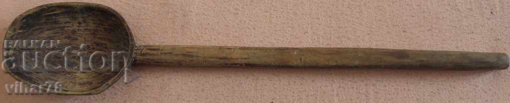 Old Large Wooden Spoon - 5