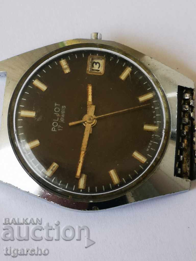 Clock Watch Flight with price 18.00 BGN | € 9.20 Clock Watch Flight with price 18.00 BGN | € 9.20