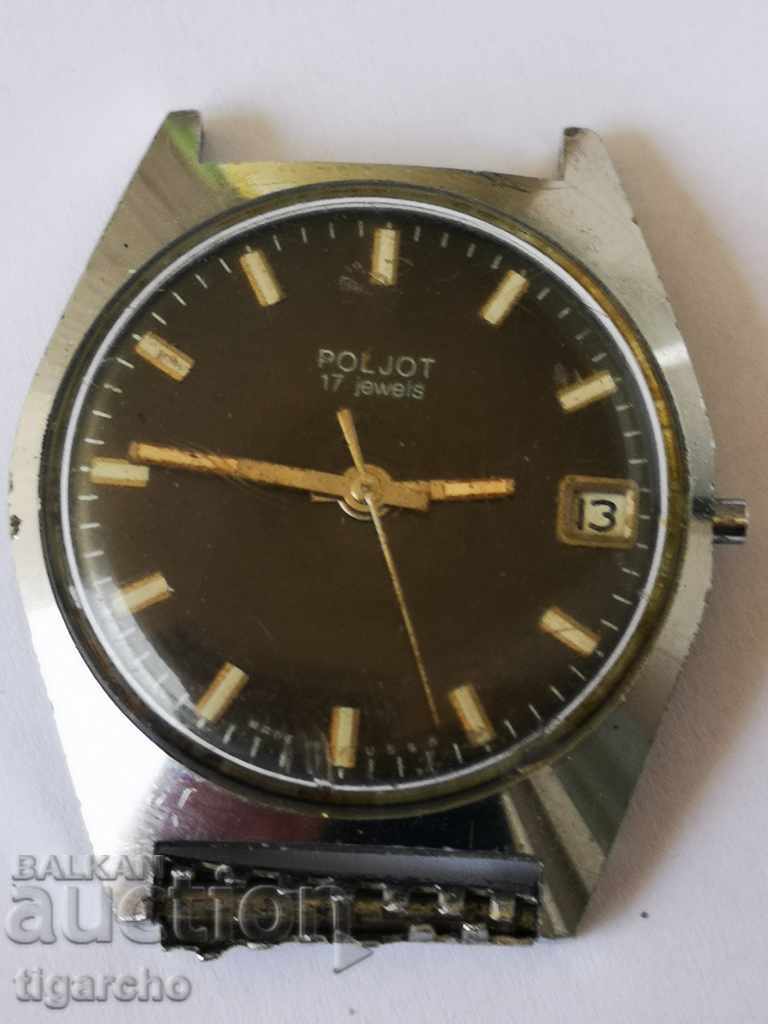 Delivery of Clock Watch Flight Delivery of Clock Watch Flight