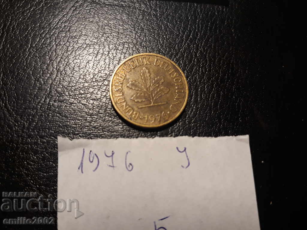 5 Pfening BDR J 1976 με τιμή 0.49 BGN | € 0.25