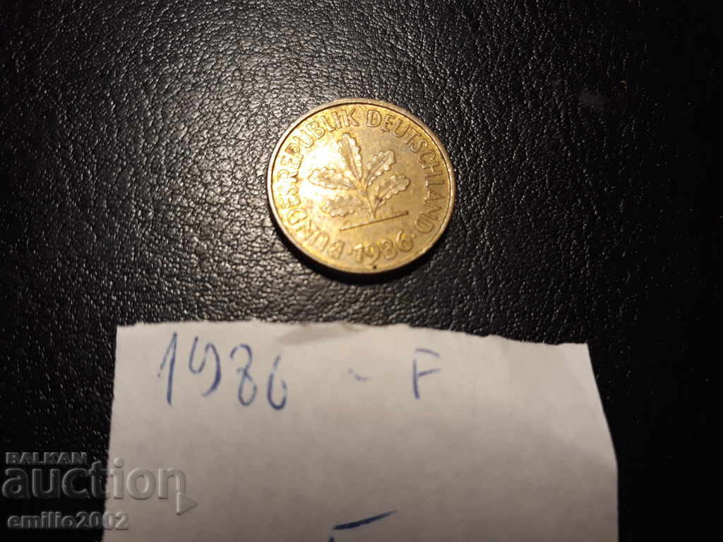 5 Pfening BDR F 1986 with price 0.49 BGN | € 0.25 5 Pfening BDR F 1986 with price 0.49 BGN | € 0.25