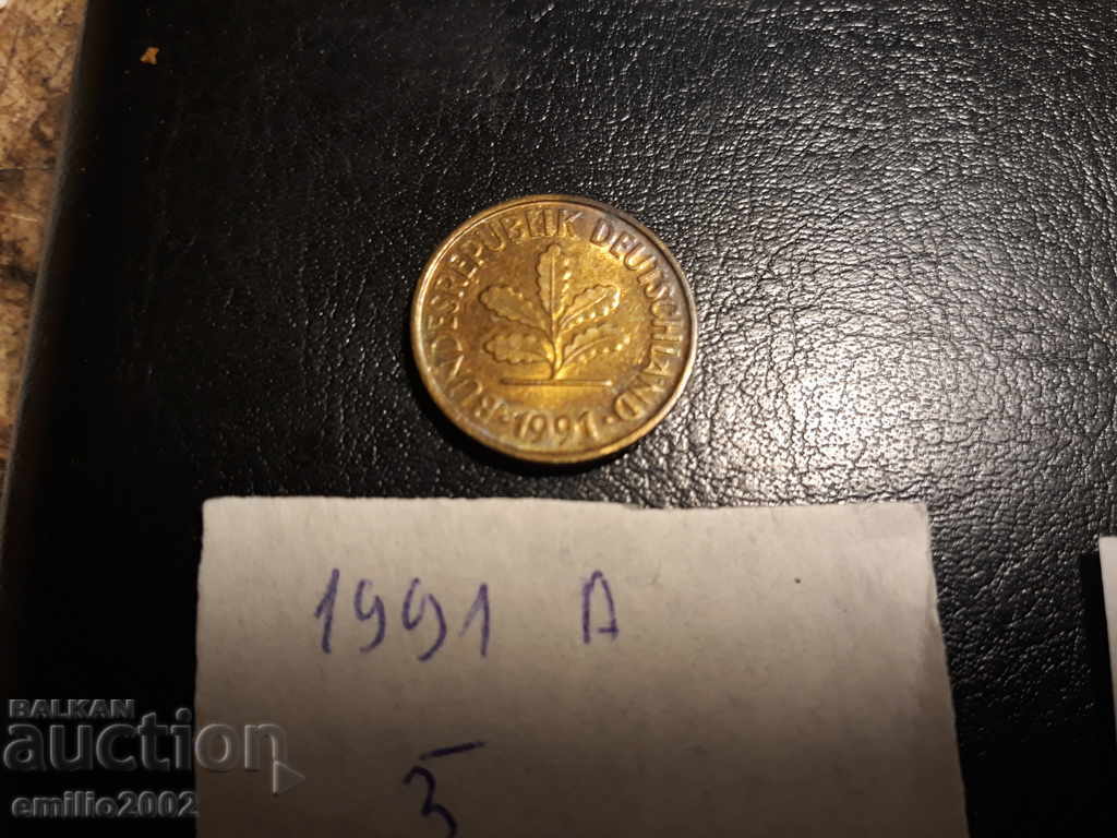 5 Pfening BDR Α 1991 με τιμή 0.49 BGN | € 0.25 5 Pfening BDR Α 1991 με τιμή 0.49 BGN | € 0.25