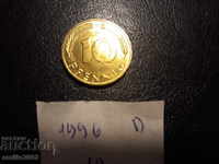 10 Pfening BDR D 1996
