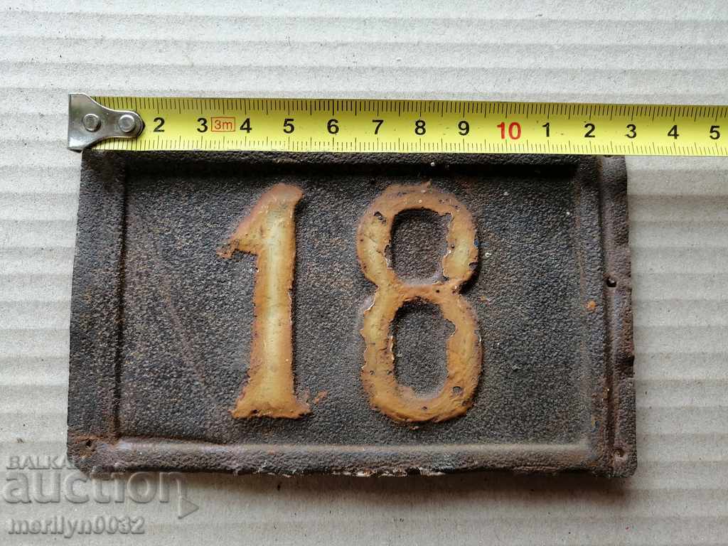 Royal plate, number plate with price 23.00 BGN | € 11.76 Royal plate, number plate with price 23.00 BGN | € 11.76