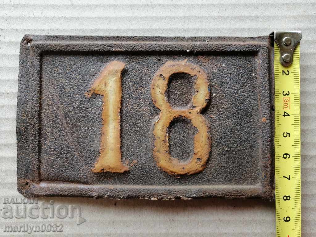 Auction Royal plate, number plate Auction Royal plate, number plate