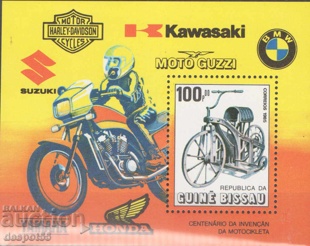1985. Γουινέα-Μπισάου. 100 χρόνια από την εφεύρεση της μοτοσικλέτας.